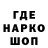 Мефедрон VHQ Tokkidoki Dojo