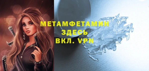apvp Краснотурьинск