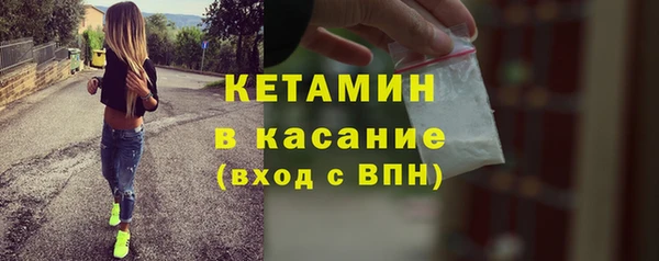 apvp Краснотурьинск