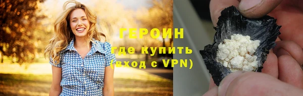 apvp Краснотурьинск