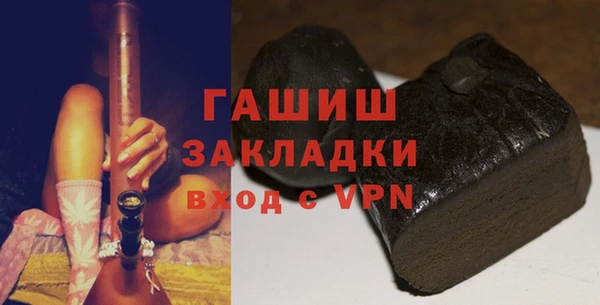 mdpv Красноперекопск