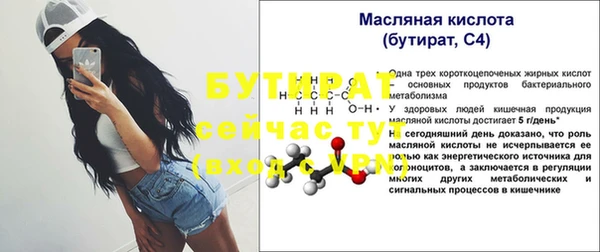 apvp Краснотурьинск