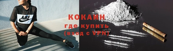 mdpv Красноперекопск