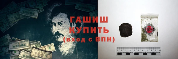 apvp Краснотурьинск