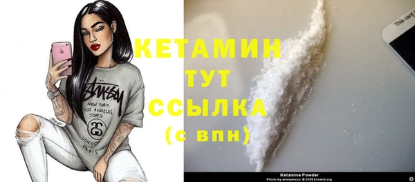 apvp Краснотурьинск