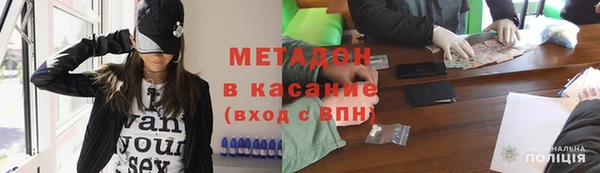 apvp Краснотурьинск