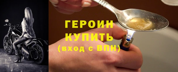 mdpv Красноперекопск