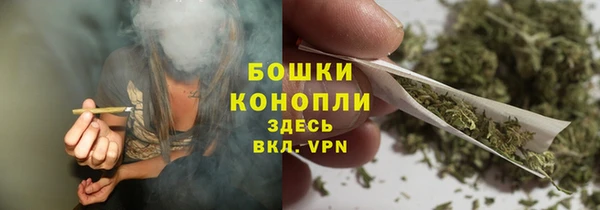 apvp Краснотурьинск