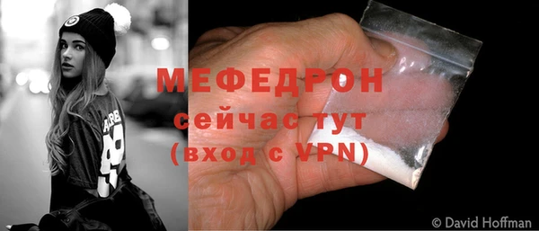 a pvp Краснослободск
