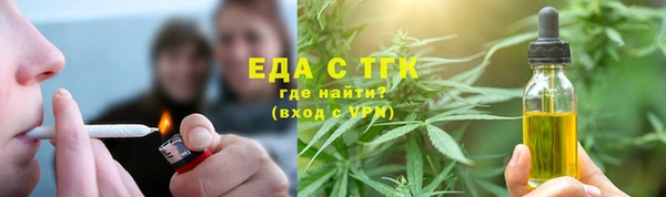 a pvp Краснослободск