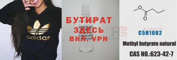 apvp Краснотурьинск