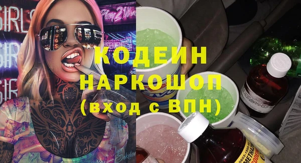apvp Краснотурьинск