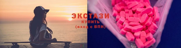 a pvp Краснослободск