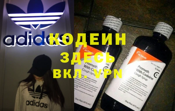 apvp Краснотурьинск