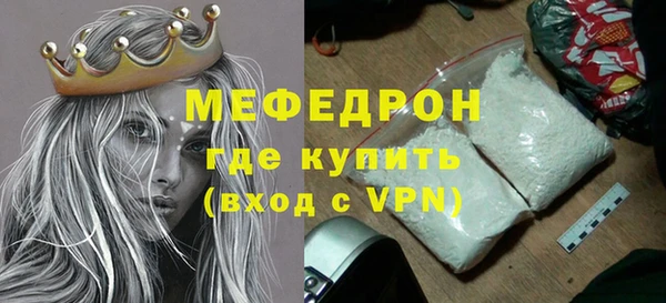 apvp Краснотурьинск