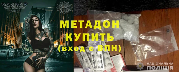 apvp Краснотурьинск