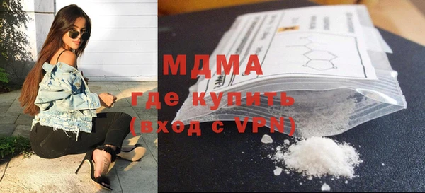 apvp Краснотурьинск