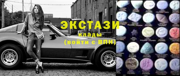 apvp Краснотурьинск
