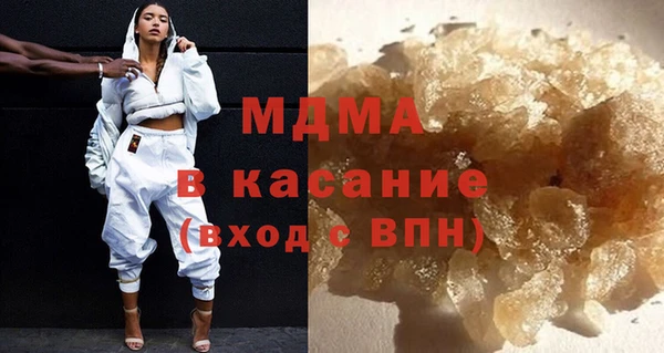 a pvp Краснослободск