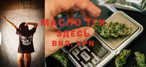 a pvp Краснослободск