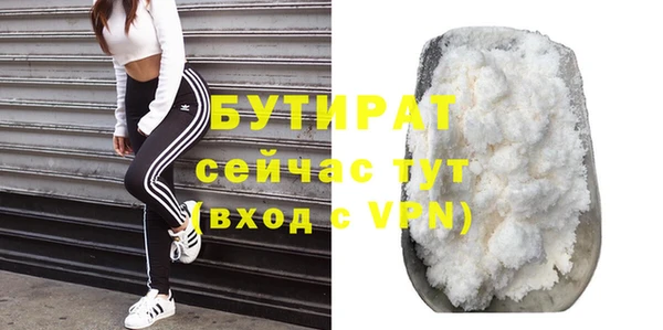 apvp Краснотурьинск
