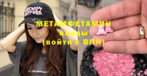 apvp Краснотурьинск