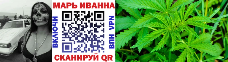 Купить закладки  Фурманов  Канабис THC 21% 